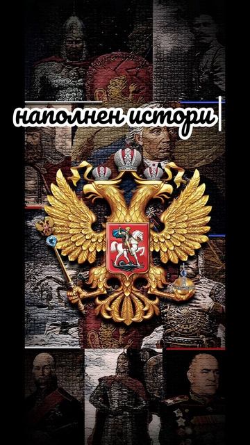 Цитаты о России