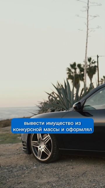 Долги на 5 миллиардов. Как меняется судебная система #sh