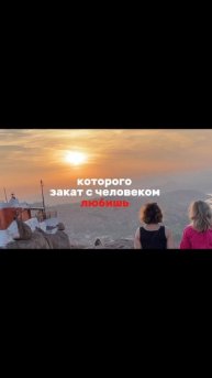 Жизнь это все (Ретрит Индия 2025г)
