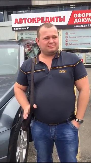 Отзыв Автокредит