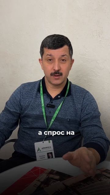 А что думаете вы? #банки #кредит