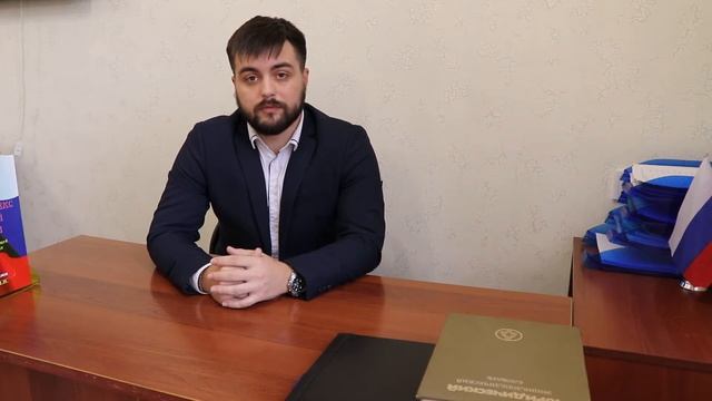 Юридическая лекция о «Финансовой подушке безопасност