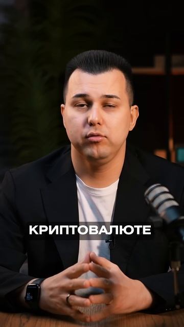 Не упустите шанс стать богатыми! Инвестируйте! #инвест