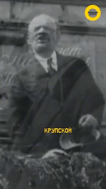 Лампочка Ильича #ссср #история #ленин #электричество #с