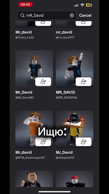 #оценкаскинов #оценка #роблокс #скины #тренды #roblox #акти
