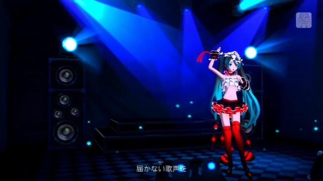 Miku Hatsune - Let Me Lose Myself in The Black Note
