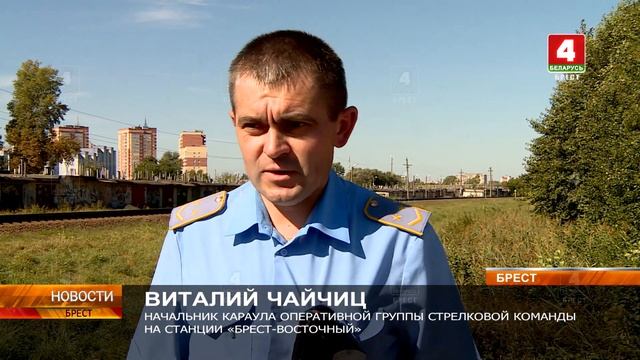 ЕДИНЫЙ ДЕНЬ БЕЗОПАСНОСТИ: АКЦИЯ УВД