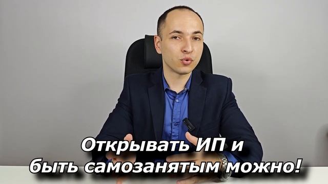Что Вас ждет после процедуры банкротства? История кли?