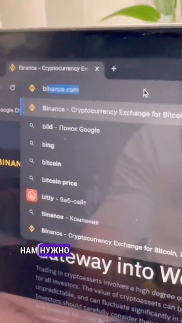 Как получить 10 млн на крипте, всего за один месяц #крип?
