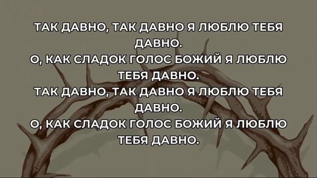 Богослужение в церкви Благодать 30.03.2025  #Прямая_трансляция   #утреннее_служение