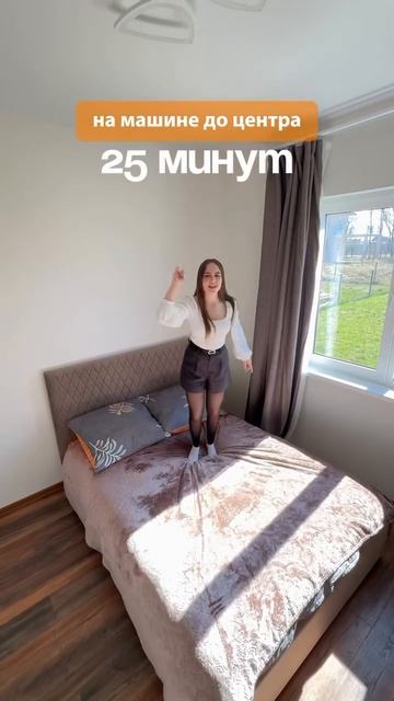 Первоначальный взнос 1.2 млн руб 😳
А платеж всего 28 тыс рублей 😻