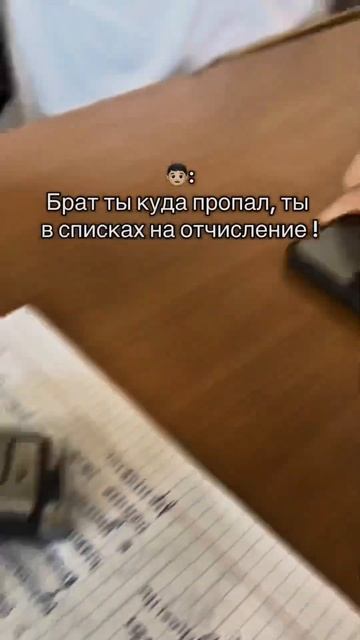 Схема заработка в профиле #крипта #automobile #темки #motivation #