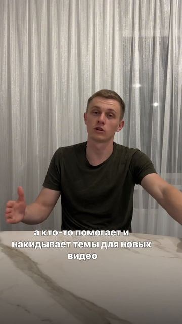 #поддержка #работа #север #вахта