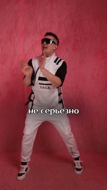 Солнце тоже ждет трек☀️