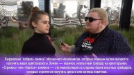 ЛИСТИНГ ХОМЯКА - легкие деньги или большой ОБМАН ? / ДОР