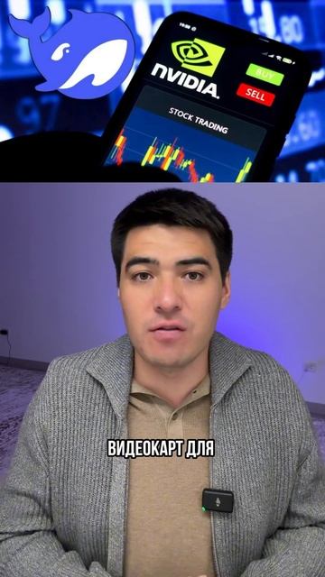 Новый китайский ИИ-стартап превзойдет chat-GPT?
