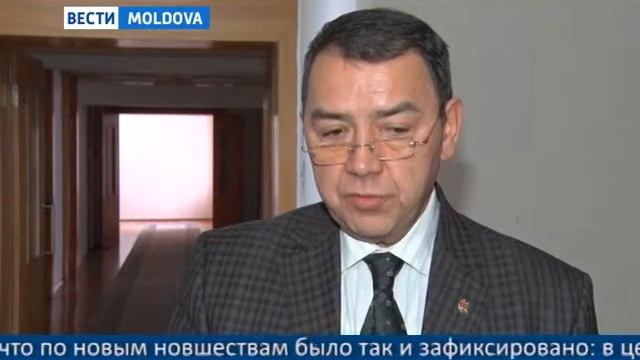 НАЛОГИ И МВФ
