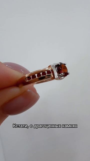Добро пожаловать в 585GOLD 🩷