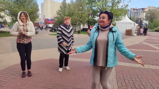 Мы начинаем 11.05.25.