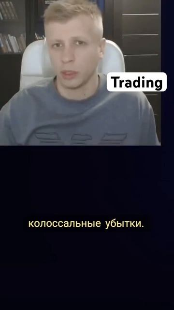 По ссылке в профиле обучение и бесплатные сигналы на ф