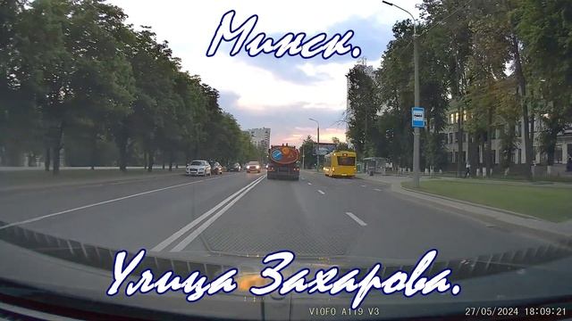 Минск улица Захарова. Рулим по улицам Минска. Экскурсия по Минску. Driving tour in Minsk. Road trip