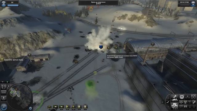 World in Conflict 12 серия