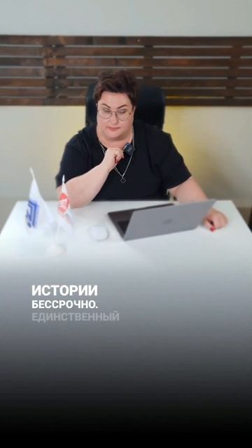 ПОЛНОСТЬЮ ПОГАСИЛИ КРЕДИТ, НО......