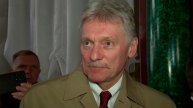 "Только серьезные переговоры" - Песков о достижении прочного мира с Украиной