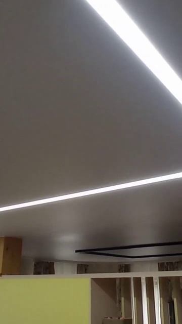 Накладные световые линии на потолке. #березники #натяж