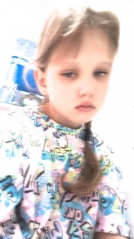Едем домой