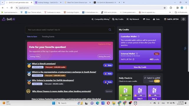 ОБЗОР КРИПТО ПРОЕКТА QNA3 AI - БОЛЬШОЙ АИРДРОП ИЛИ СКАМ?