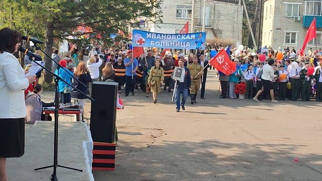 Прохождение колонн 9 мая 2025