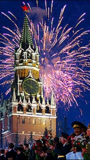 Н. Найденова "Победа"