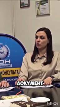 Ипотечное кредитование ИНОСТРАННЫХ ГРАЖДАН