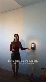 Освещение в детской комнате в частном доме #натяжнойп?