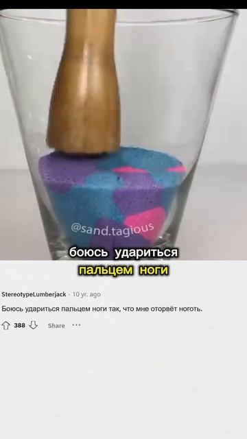 Какой у вас есть самый необычный страх? (часть 4) #redditstori