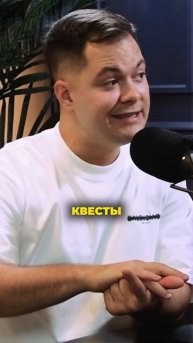 Самая успешная платформа в крипте #криптовалюта #крип