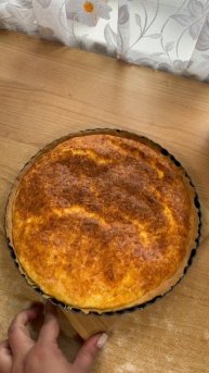 Нашла в морозилке тесто для киша, и решила приготовить сырный киш😍 скоро будет рецепт🥰