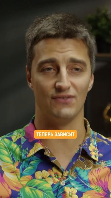 Вся правда о инвестициях в криптовалюту #биткоин #крип