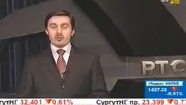 Опционы