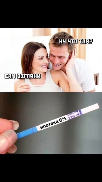 Удача со всех сторон :)