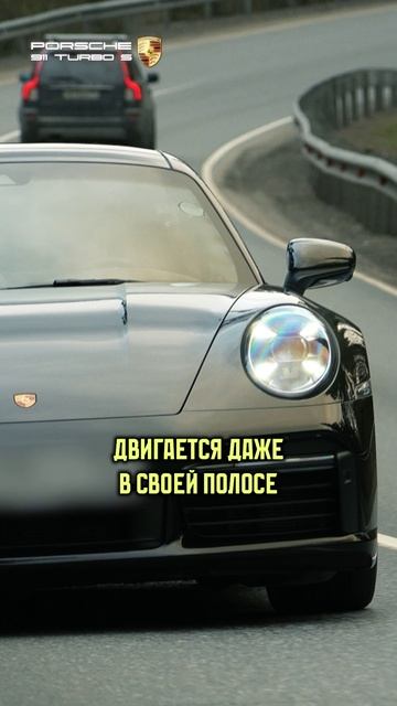 НАГЛЫЙ Ford Focus против Porsche 911 Turbo S! #машина #авто #ford