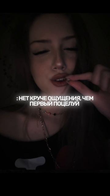 Оставил бота в тг, ссылка в профиле 💸🔥 #shorts #темки #де?