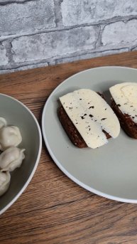 Похудение. День 251