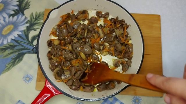 Куриные сердечки с грибами