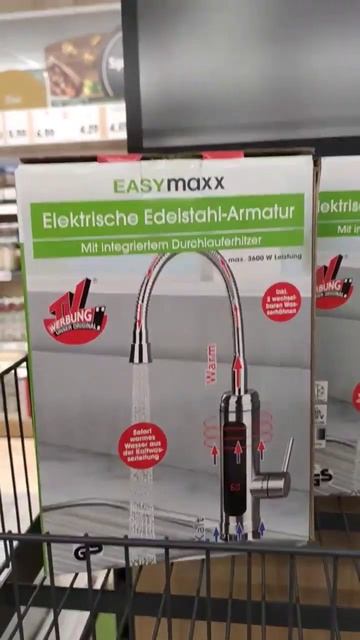 Кран с встроенным электронагревателем воды.  44, 99€ Lidl,
