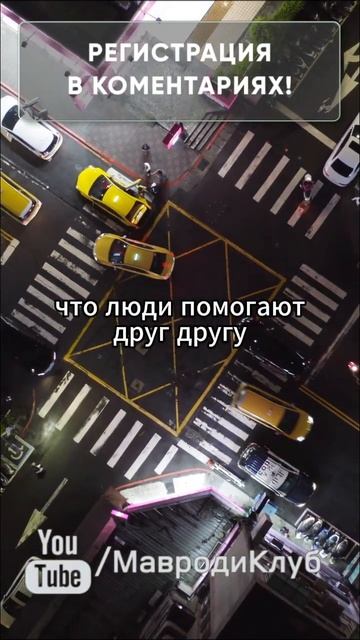 #МММплатит деньги регулярно и быстро! Отзыв участника
