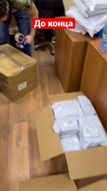 Пассивный заработок на маркетплейсах без вложений в т