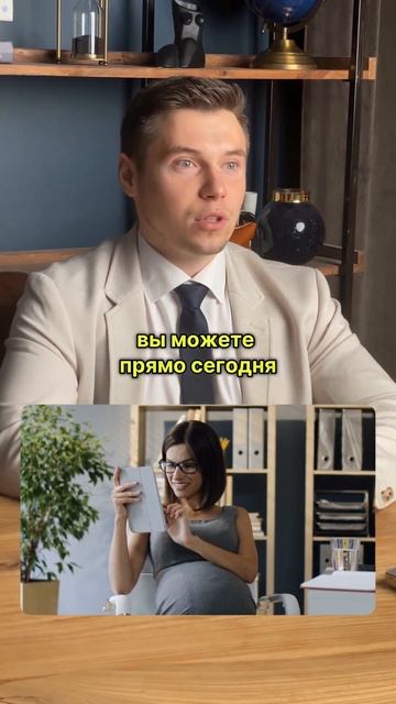 В декрете и с долгами? Есть способ списать всё законно