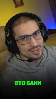Пассивный заработок на CS2 и DOTA2 #xbotapp